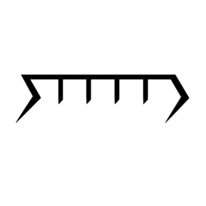 Spitty Text Logo 2026